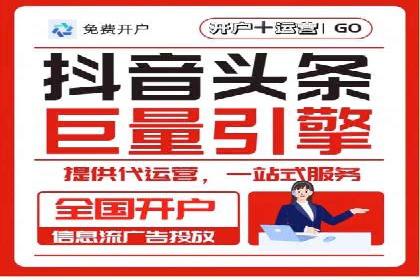 百度推广计费模式详解——以某品牌为例