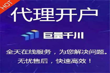 探索百度信息流广告的投放效果评估