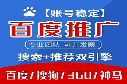 案例解析：SEM广告投放效果评估方法